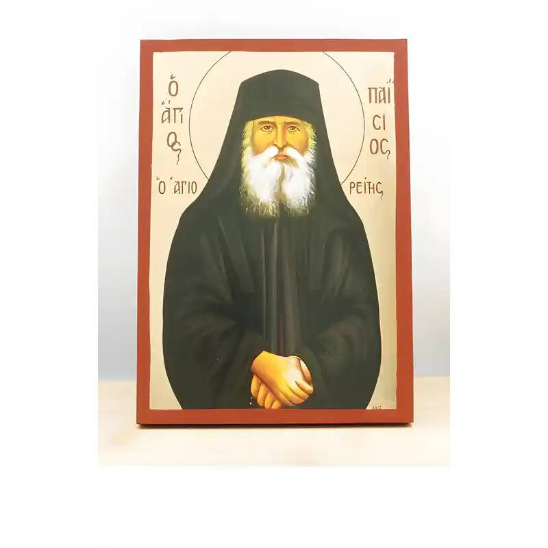 Εικόνα Ορθοδοξίας με περίγραμμα χρυσό σε ξύλο Φλαμουρίας  με  βάση Άγιος Παΐσιος ο Αγιορείτης, Ξύλινη Χειροποίητη Εικόνα μεΨηφιακή Εκτύπωση Ελληνικού Premium Βυζαντινού Στυλ Κρεμαστό τοίχου Θρησκευτικό Θέμα Χειροποίητη Ελληνορθόδοξη εικόνα του Ιησού Χριστού, Κρεμαστή πλάκα βυζαντινής τέχνης, χριστιανική τέχνη 45x35 cm (17,7 x 13,8 ίντσες)  INTRAEK-342110990