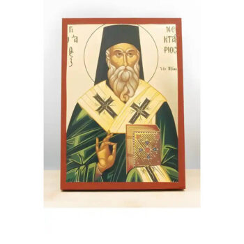 Εικόνα Ορθοδοξίας με περίγραμμα χρυσό σε ξύλο Φλαμουρίας με βάση Άγιος Νεκτάριος Αιγίνης Πράσινη, Ξύλινη Χειροποίητη Εικόνα με ψηφιακή εκτύπωση Ελληνικό Premium Βυζαντινού Στυλ Επιτοίχιο Θρησκευτικό Θέμα Χειροποίητη Ελληνορθόδοξη εικόνα του Ιησού Χριστού, Κρεμαστή πλάκα βυζαντινής τέχνης, χριστιανική τέχνη 45x35 cm (17,7 x 13,8 ίντσες) INTRAEK-342110988 - Image 1