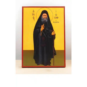 Εικόνα Ορθοδοξίας με περίγραμμα χρυσό σε ξύλο Φλαμουρίας με βάση Άγιος Ιωσήφ ο Ησυχαστής Ολόσωμο, Ξύλινη Χειροποίητη Εικόνα Ελληνικού Βυζαντινού Στυλ Κρεμασμένο σε ξύλινη πλάκα Χειροποίητη Ελληνορθόδοξη εικόνα του Ιησού Χριστού, Κρεμαστή πλάκα βυζαντινής τέχνης, χριστιανική τέχνη Διάσταση 40x30 cm (15,8 x 11,8 ίντσες) INTRAEK-2110980 - Image 1