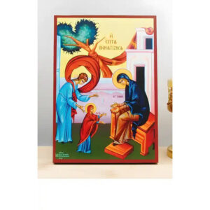 Εικόνα Ορθοδοξίας με περίγραμμα χρυσό σε ξύλο Φλαμουρίας  με  βάση Πρώτα Βήματα της Παναγίας "Επτά Βήματα", Ξύλινη Χειροποίητη Εικόνα Ελληνικής Premium Βυζαντινού Στυλ Κρεμαστή σε Ξύλινη Πλάκα Θρησκευτικό Χειροποίητη Ελληνορθόδοξη εικόνα του Ιησού Χριστού, Κρεμαστή πλάκα βυζαντινής τέχνης, χριστιανική τέχνη 45x35 cm (17,7 x 13,8 ίντσες)  INTRAEK-342110978