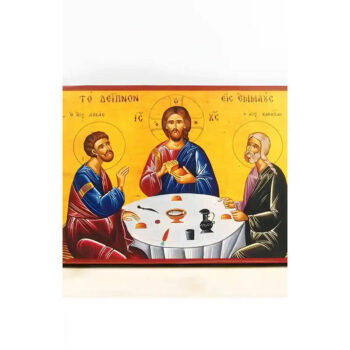 Εικόνα Ορθοδοξίας με περίγραμμα χρυσό σε ξύλο Φλαμουρίας  με  βάση Ιησούς Χριστός Το Δείπνο στο Εμμαούς, Ξύλινη Χειροποίητη Εικόνα Ελληνικού Βυζαντινού Στυλ τοίχου Κρεμασμένη σε ξύλινη πλάκα Ορθόδοξο θρησκευτικό θέμα Χειροποίητη Ελληνορθόδοξη εικόνα του Ιησού Χριστού, Κρεμαστή πλάκα βυζαντινής τέχνης, χριστιανική τέχνη Διάσταση 40x30 cm (15,8 x 11,8 ίντσες)  INTRAEK-2110975 - Image 1