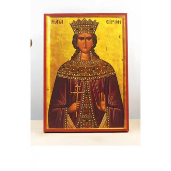 Εικόνα Ορθοδοξίας με περίγραμμα χρυσό σε ξύλο Φλαμουρίας  με  βάση Αγία Ειρήνη η Μεγαλομάρτυς, Ξύλινη Χειροποίητη Εικόνα Ελληνικής Κορυφαίας Βυζαντινής Στυλ Κρεμασμένη σε ξύλινη πλάκα Χειροποίητη Ελληνορθόδοξη εικόνα του Ιησού Χριστού, Κρεμαστή πλάκα βυζαντινής τέχνης, χριστιανική τέχνη 45x35 cm (17,7 x 13,8 ίντσες)  INTRAEK-342110967 - Image 1