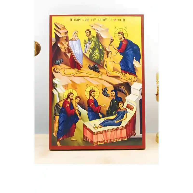 Εικόνα Ορθοδοξίας με περίγραμμα χρυσό σε ξύλο Φλαμουρίας  με  βάση Ιησούς Χριστός Παραβολή του Καλού Σαμαρείτη, Ξύλινη Χειροποίητη Εικόνα Ελληνικού Premium Βυζαντινού Στυλ Κρεμασμένο σε ξύλινη πλάκα Θρησκευτικό θέμα Χειροποίητη Ελληνορθόδοξη εικόνα του Ιησού Χριστού, Κρεμαστή πλάκα βυζαντινής τέχνης, χριστιανική τέχνη Διάσταση 26x20 cm (10,2 x 7,9 ίντσες)  INTRAEK-22610965