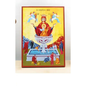 Εικόνα Ορθοδοξίας με περίγραμμα χρυσό σε ξύλο Φλαμουρίας  με  βάση Παναγία η Ζωοδόχος Πηγή με Jesus Beige, Ξύλινη Χειροποίητη Εικόνα Ελληνικού Premium Βυζαντινού Στυλ τοίχου Κρεμασμένη σε Ξυλόπλακα Religious Χειροποίητη Ελληνορθόδοξη εικόνα του Ιησού Χριστού, Κρεμαστή πλάκα βυζαντινής τέχνης, χριστιανική τέχνη 45x35 cm (17,7 x 13,8 ίντσες)  INTRAEK-342110963