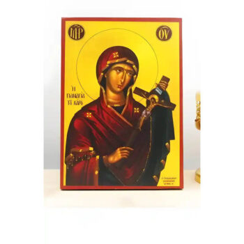 Εικόνα Ορθοδοξίας με περίγραμμα χρυσό σε ξύλο Φλαμουρίας  με  βάση Παναγία του Χάρου με τον Ιησού Εσταυρωμένο, Ξύλινη Χειροποίητη Εικόνα Ελληνικού Premium Βυζαντινού Στυλ τοίχου Κρεμασμένη σε ξύλινη πλάκα Θρησκευτικό Χειροποίητη Ελληνορθόδοξη εικόνα του Ιησού Χριστού, Κρεμαστή πλάκα βυζαντινής τέχνης, χριστιανική τέχνη 45x35 cm (17,7 x 13,8 ίντσες)  INTRAEK-342110960 - Image 1