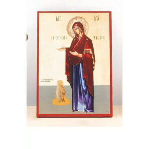 Εικόνα Ορθοδοξίας με περίγραμμα χρυσό σε ξύλο Φλαμουρίας με βάση Παναγία η Παλιά «Γερόντισα», Ξύλινη Χειροποίητη Εικόνα Ελληνικού Βυζαντινού Στυλ Κρεμαστή σε Ξύλινη Πλάκα Θρησκευτικό Θέμα Χειροποίητη Ελληνορθόδοξη εικόνα του Ιησού Χριστού, Κρεμαστή πλάκα βυζαντινής τέχνης, χριστιανική τέχνη 45x35 cm (17,7 x 13,8 ίντσες) INTRAEK-342110954