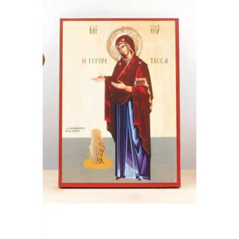 Εικόνα Ορθοδοξίας με περίγραμμα χρυσό σε ξύλο Φλαμουρίας  με  βάση Παναγία η Παλιά «Γερόντισα», Ξύλινη Χειροποίητη Εικόνα Ελληνικού Βυζαντινού Στυλ Κρεμαστή σε Ξύλινη Πλάκα Θρησκευτικό Θέμα Χειροποίητη Ελληνορθόδοξη εικόνα του Ιησού Χριστού, Κρεμαστή πλάκα βυζαντινής τέχνης, χριστιανική τέχνη 45x35 cm (17,7 x 13,8 ίντσες)  INTRAEK-342110954 - Image 1