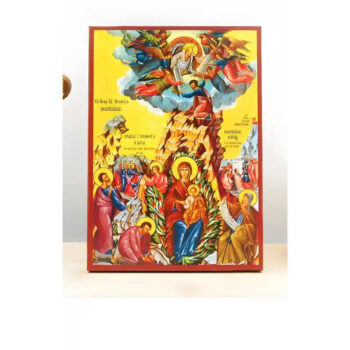 Εικόνα Ορθοδοξίας με περίγραμμα χρυσό σε ξύλο Φλαμουρίας  με  βάση Παναγία της Φλεγόμενης Θάμνου, Ξύλινη Χειροποίητη Εικόνα Ελληνικού Βυζαντινού Στυλ τοίχου Κρεμασμένη σε ξύλινη πλάκα Θρησκευτικό θέμα Χειροποίητη Ελληνορθόδοξη εικόνα του Ιησού Χριστού, Κρεμαστή πλάκα βυζαντινής τέχνης, χριστιανική τέχνη Διάσταση 40x30 cm (15,8 x 11,8 ίντσες)  INTRAEK-2110935 - Image 1