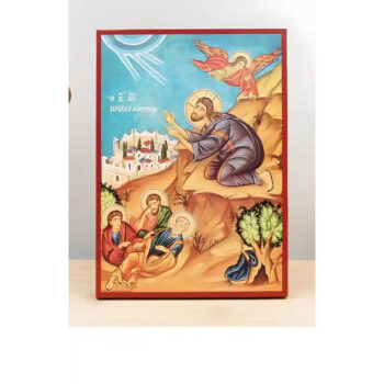 Εικόνα Ορθοδοξίας με περίγραμμα χρυσό σε ξύλο Φλαμουρίας  με  βάση Ο Ιησούς Χριστός προσεύχεται στην Αντιπροσωπεία της Γεθσημανής, Ξύλινη Χειροποίητη Εικόνα Ελληνικού Premium Βυζαντινού Στυλ Κρεμασμένο σε ξύλινη πλάκα Θρησκευτικό Χειροποίητη Ελληνορθόδοξη εικόνα του Ιησού Χριστού, Κρεμαστή πλάκα βυζαντινής τέχνης, χριστιανική τέχνη 45x35 cm (17,7 x 13,8 ίντσες)  INTRAEK-342110924 - Image 1