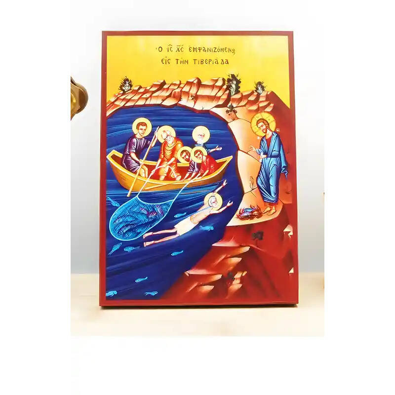 Εικόνα Ορθοδοξίας με περίγραμμα χρυσό σε ξύλο Φλαμουρίας  με  βάση Η εμφάνιση του Ιησού Χριστού στους Αποστόλους δίπλα στη Θάλασσα της Τιβεριάδας, Ξύλινη Χειροποίητη Εικόνα Ελληνικής Βυζαντινής Στυλ Κρεμαστή Χειροποίητη Ελληνορθόδοξη εικόνα του Ιησού Χριστού, Κρεμαστή πλάκα βυζαντινής τέχνης, χριστιανική τέχνη Διάσταση 40x30 cm (15,8 x 11,8 ίντσες)  INTRAEK-2110915