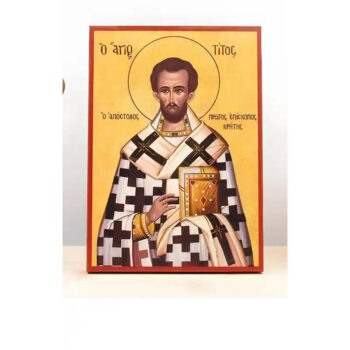 Εικόνα Ορθοδοξίας με περίγραμμα χρυσό σε ξύλο Φλαμουρίας  με  βάση Άγιος Απόστολος Τίτος πρώτος Επίσκοπος Κρήτης, Ξύλινη Χειροποίητη Εικόνα Ελληνικής Κορυφαίας Βυζαντινής Στυλ Κρεμαστή σε ξύλινη πλάκα Θρησκευτικό θέμα Χειροποίητη Ελληνορθόδοξη εικόνα του Ιησού Χριστού, Κρεμαστή πλάκα βυζαντινής τέχνης, χριστιανική τέχνη 45x35 cm (17,7 x 13,8 ίντσες)  INTRAEK-342110879 - Image 1