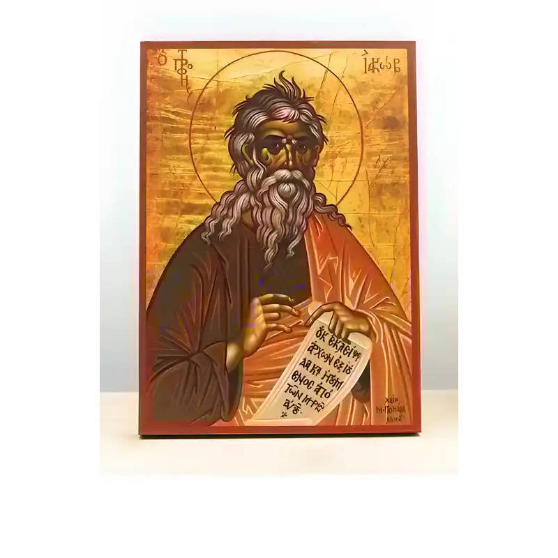 Εικόνα Ορθοδοξίας με περίγραμμα χρυσό σε ξύλο Φλαμουρίας  με  βάση Άγιος Προφήτης Ιάκωβος, Ξύλινη Χειροποίητη Εικόνα Ελληνικού Premium Βυζαντινού Στυλ Κρεμαστή σε ξύλινη πλάκα Θρησκευτικό θέμα Χειροποίητη Ελληνορθόδοξη εικόνα του Ιησού Χριστού, Κρεμαστή πλάκα βυζαντινής τέχνης, χριστιανική τέχνη Διάσταση 10x7 cm (3,9 x 2,8 ίντσες)  INTRAEK-10867