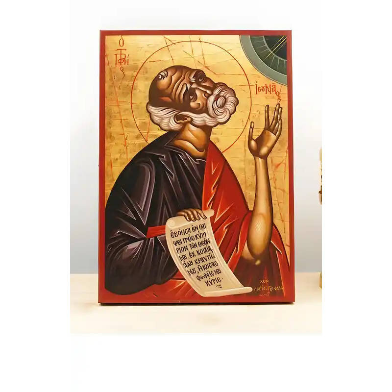Εικόνα Ορθοδοξίας με περίγραμμα χρυσό σε ξύλο Φλαμουρίας  με  βάση Άγιος Προφήτης Ιωνάς, Ξύλινη Χειροποίητη Εικόνα Ελληνικού Premium Βυζαντινού Στυλ Κρεμαστή σε ξύλινη πλάκα Θρησκευτικό θέμα Χειροποίητη Ελληνορθόδοξη εικόνα του Ιησού Χριστού, Κρεμαστή πλάκα βυζαντινής τέχνης, χριστιανική τέχνη Διάσταση 10x7 cm (3,9 x 2,8 ίντσες)  INTRAEK-10866