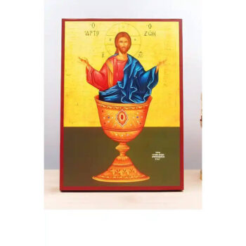 Εικόνα Ορθοδοξίας με περίγραμμα χρυσό σε ξύλο Φλαμουρίας με βάση Ο Ιησούς Χριστός Ευλογεί το Ζωντανό Ψωμί, Ξύλινη Χειροποίητη Εικόνα Ελληνικού Premium Βυζαντινού Στυλ Κρεμασμένο σε ξύλινη πλάκα Θρησκευτικό θέμα Χειροποίητη Ελληνορθόδοξη εικόνα του Ιησού Χριστού, Κρεμαστή πλάκα βυζαντινής τέχνης, χριστιανική τέχνη Δίασταση 50x40 cm (19,7 x 15,8) INTRAEK-11342110843 - Image 1