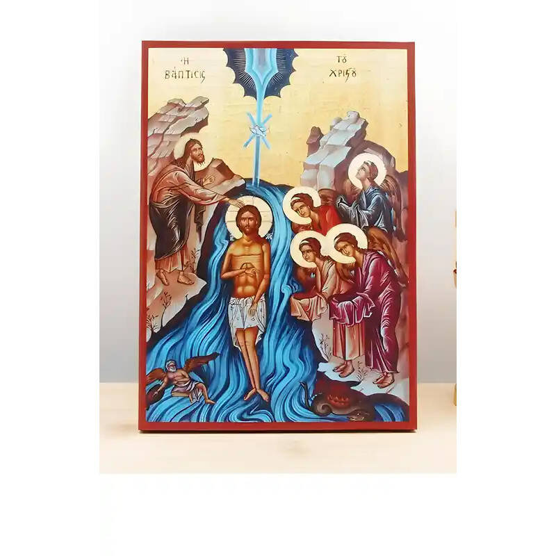 Εικόνα Ορθοδοξίας με περίγραμμα χρυσό σε ξύλο Φλαμουρίας  με  βάση Η Βάπτιση του Ιησού Χριστού, Ξύλινη Χειροποίητη Εικόνα Ελληνικού Premium Βυζαντινού Στυλ Κρεμασμένο σε ξύλινη πλάκα Ορθόδοξο Θρησκευτικό Θέμα Χειροποίητη Ελληνορθόδοξη εικόνα του Ιησού Χριστού, Κρεμαστή πλάκα βυζαντινής τέχνης, χριστιανική τέχνη 45x35 cm (17,7 x 13,8 ίντσες)  INTRAEK-342110835