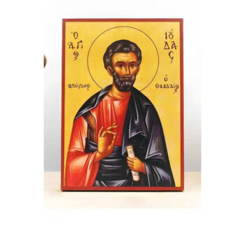 Εικόνα Ορθοδοξίας με περίγραμμα χρυσό σε ξύλο Φλαμουρίας  με  βάση Άγιος Απόστολος Ιούδας Θαδδαίος, Ξύλινη Χειροποίητη Εικόνα Ελληνικού Premium Βυζαντινού Στυλ Κρεμαστή σε ξύλινη πλάκα Θρησκευτικό θέμα Χειροποίητη Ελληνορθόδοξη εικόνα του Ιησού Χριστού, Κρεμαστή πλάκα βυζαντινής τέχνης, χριστιανική τέχνη Διάσταση 26x20 cm (10,2 x 7,9 ίντσες)  INTRAEK-22610827 - Image 1