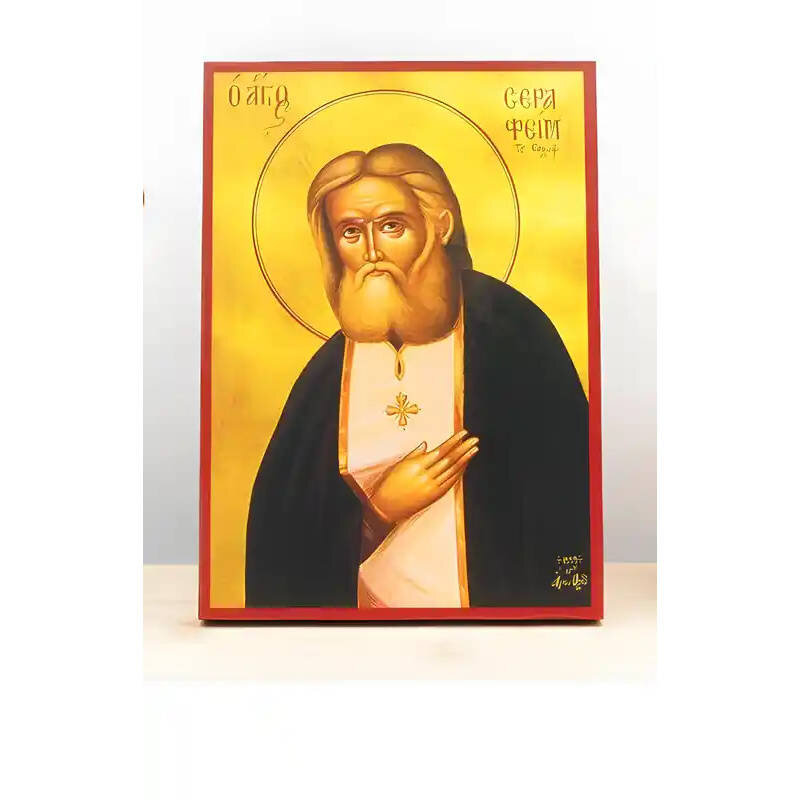 Εικόνα Ορθοδοξίας με περίγραμμα χρυσό σε ξύλο Φλαμουρίας  με  βάση Άγιος Σεραφείμ του Σάρωφ, Ξύλινη Χειροποίητη Εικόνα Ελληνικού Βυζαντινού Στυλ Κρεμασμένη σε ξύλινη πλάκα Χειροποίητη Ελληνορθόδοξη εικόνα του Ιησού Χριστού, Κρεμαστή πλάκα βυζαντινής τέχνης, χριστιανική τέχνη Διάσταση 26x20 cm (10,2 x 7,9 ίντσες)  INTRAEK-22610825