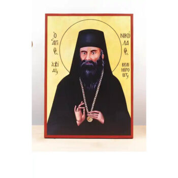 Εικόνα Ορθοδοξίας με περίγραμμα χρυσό σε ξύλο Φλαμουρίας  με  βάση Άγιος Νικόλαος "Νικόλαος" Βελιμίροβιτς της Σερβίας, Ξύλινη Χειροποίητη Εικόνα Ελληνικού Premium Βυζαντινού Στυλ Κρεμασμένη σε ξύλινη πλάκα Χειροποίητη Ελληνορθόδοξη εικόνα του Ιησού Χριστού, Κρεμαστή πλάκα βυζαντινής τέχνης, χριστιανική τέχνη Διάσταση 40x30 cm (15,8 x 11,8 ίντσες)  INTRAEK-2110824 - Image 1