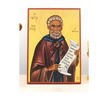 Εικόνα Ορθοδοξίας με περίγραμμα χρυσό σε ξύλο Φλαμουρίας  με  βάση Άγιος Μωυσής ο Αιθίοπας, Ξύλινη Χειροποίητη Εικόνα Ελληνικού Βυζαντινού Στυλ Κρεμασμένη σε ξύλινη πλάκα Χειροποίητη Ελληνορθόδοξη εικόνα του Ιησού Χριστού, Κρεμαστή πλάκα βυζαντινής τέχνης, χριστιανική τέχνη Διάσταση 40x30 cm (15,8 x 11,8 ίντσες)  INTRAEK-2110823 - Image 1