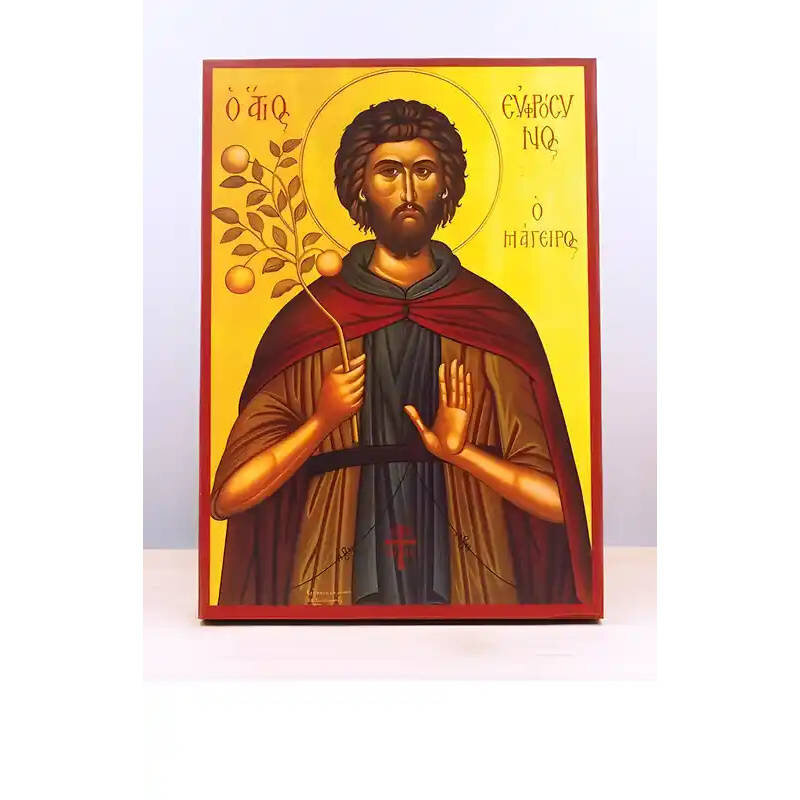 Εικόνα Ορθοδοξίας με περίγραμμα χρυσό σε ξύλο Φλαμουρίας  με  βάση Άγιος Ευφρόσυνος ο Μάγειρας της Αλεξάνδρειας, Ξύλινη Χειροποίητη Εικόνα Ελληνικού Βυζαντινού Στυλ Κρεμασμένη σε ξύλινη πλάκα Χειροποίητη Ελληνορθόδοξη εικόνα του Ιησού Χριστού, Κρεμαστή πλάκα βυζαντινής τέχνης, χριστιανική τέχνη Διάσταση 40x30 cm (15,8 x 11,8 ίντσες)  INTRAEK-2110821