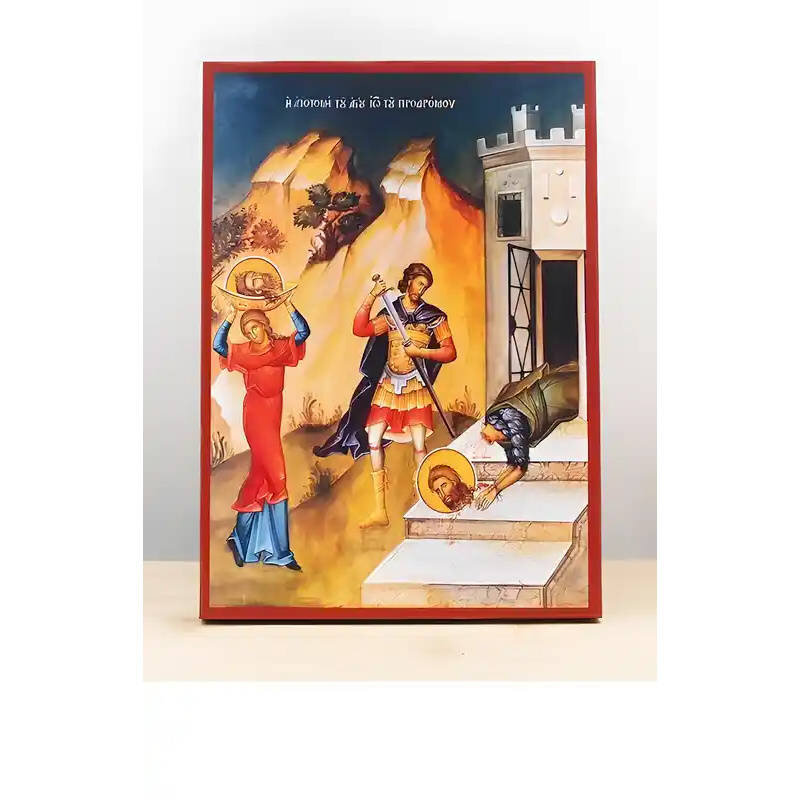 Εικόνα Ορθοδοξίας με περίγραμμα χρυσό σε ξύλο Φλαμουρίας  με  βάση Ο αποκεφαλισμός του Αγίου Ιωάννη του Βαπτιστή, Ξύλινη Χειροποίητη Εικόνα Ελληνικού Premium Βυζαντινού Στυλ Κρεμασμένο σε ξύλινη πλάκα Θρησκευτικό θέμα Χειροποίητη Ελληνορθόδοξη εικόνα του Ιησού Χριστού, Κρεμαστή πλάκα βυζαντινής τέχνης, χριστιανική τέχνη Διάσταση 15x11 cm (5,9 x 4,3 ίντσες)  INTRAEK-610812