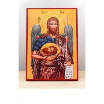 Εικόνα Ορθοδοξίας με περίγραμμα χρυσό σε ξύλο Φλαμουρίας  με  βάση Άγιος Ιωάννης ο Βαπτιστής "ο Πρόδρομος", Ξύλινη Χειροποίητη Εικόνα Ελληνικού Βυζαντινού Στυλ Κρεμαστή σε Ξύλινη Πλάκα Θρησκευτικό Θέμα Χειροποίητη Ελληνορθόδοξη εικόνα του Ιησού Χριστού, Κρεμαστή πλάκα βυζαντινής τέχνης, χριστιανική τέχνη 45x35 cm (17,7 x 13,8 ίντσες)  INTRAEK-342110808 - Image 1