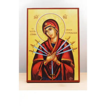 Εικόνα Ορθοδοξίας με περίγραμμα χρυσό σε ξύλο Φλαμουρίας  με  βάση Παναγία των Θλίψεων «Μαλακτικόν Καρδιών», Ξύλινη Χειροποίητη Εικόνα Ελληνικής Premium Βυζαντινού Στυλ τοίχου Κρεμασμένη σε Ξύλινη Πλάκα Θρησκευτικό Χειροποίητη Ελληνορθόδοξη εικόνα του Ιησού Χριστού, Κρεμαστή πλάκα βυζαντινής τέχνης, χριστιανική τέχνη 45x35 cm (17,7 x 13,8 ίντσες)  INTRAEK-342110803 - Image 1