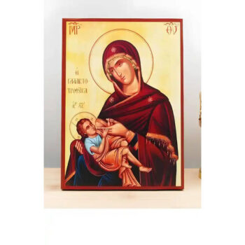 Εικόνα Ορθοδοξίας με περίγραμμα χρυσό σε ξύλο Φλαμουρίας με βάση Παναγία η Γαλακτοδότης «Γαλακτοτροφούσα», Ξύλινη Χειροποίητη Εικόνα Ελληνικής Κορυφαίας Βυζαντινής Στυλ Κρεμαστή σε Ξυλόπλακα Θρησκευτικό Χειροποίητη Ελληνορθόδοξη εικόνα του Ιησού Χριστού, Κρεμαστή πλάκα βυζαντινής τέχνης, χριστιανική τέχνη 45x35 cm (17,7 x 13,8 ίντσες) INTRAEK-342110802 - Image 1