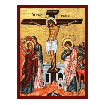 Εικόνα Ορθοδοξίας με περίγραμμα χρυσό σε ξύλο Φλαμουρίας  με  βάση Εικόνα Η Σταύρωση του Χριστού, Χειροποίητη Ελληνορθόδοξη εικόνα του Ιησού Χριστού, Κρεμαστή πλάκα βυζαντινής τέχνης, βυζαντινή τέχνη Διάσταση 40x30 cm (15,8 x 11,8 ίντσες)INTRAEK-43216724231 - Image 1