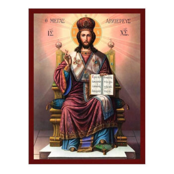 Εικόνα Ορθοδοξίας με περίγραμμα χρυσό σε ξύλο Φλαμουρίας  με  βάση Ιησούς Χριστός ο Αρχιερέας εικόνα, Χειροποίητη Ελληνορθόδοξη εικόνα του Ιησού Χριστού, Κρεμαστή πλάκα βυζαντινής τέχνης, χριστιανική τέχνη Διάσταση 40x30 cm (15,8 x 11,8 ίντσες)INTRAEK-43216724216 - Image 1