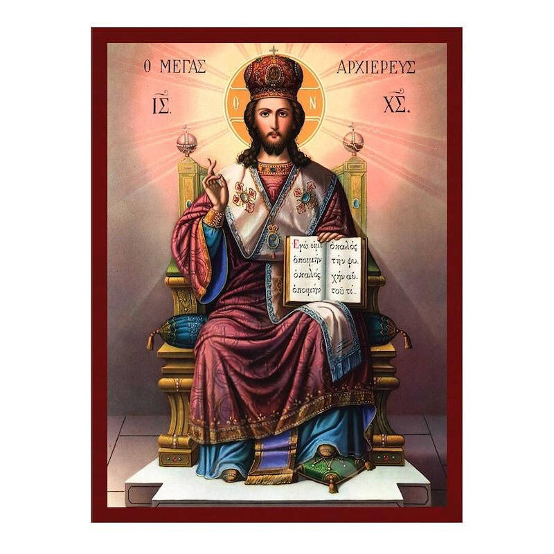 Εικόνα Ορθοδοξίας με περίγραμμα χρυσό σε ξύλο Φλαμουρίας  με  βάση Ιησούς Χριστός ο Αρχιερέας εικόνα, Χειροποίητη Ελληνορθόδοξη εικόνα του Ιησού Χριστού, Κρεμαστή πλάκα βυζαντινής τέχνης, χριστιανική τέχνη Διάσταση 40x30 cm (15,8 x 11,8 ίντσες)INTRAEK-43216724216