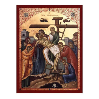 Εικόνα Ορθοδοξίας με περίγραμμα χρυσό σε ξύλο Φλαμουρίας  με  βάση Εικόνα Η Κάθοδος από τον Σταυρό, Χειροποίητη Ελληνορθόδοξη εικόνα του Ιησού Χριστού, Κρεμαστή πλάκα βυζαντινής τέχνης, θρησκευτικό δώρο Διάσταση 40x30 cm (15,8 x 11,8 ίντσες)INTRAEK-43216724206 - Image 1