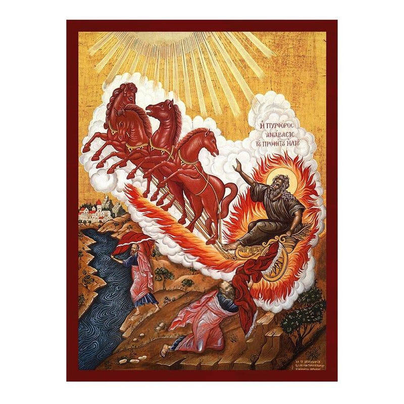 Εικόνα Ορθοδοξίας με περίγραμμα χρυσό σε ξύλο Φλαμουρίας  με  βάση Εικόνα Προφήτη Ηλία, Χειροποίητη Βυζαντινή εικόνα του Προφήτη Ηλία, Κρεμαστή πλάκα θρησκευτικής τέχνης, Χριστιανικό δώρο Διάσταση 40x30 cm (15,8 x 11,8 ίντσες)INTRAEK-43216724198