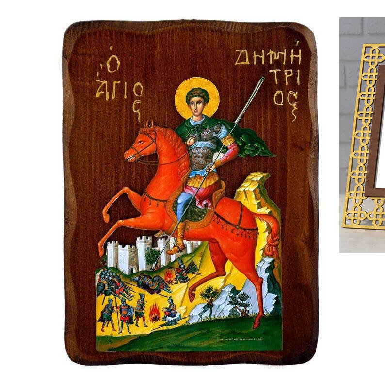 Εικόνα Ορθοδοξίας με περίγραμμα χρυσό σε ξύλο Φλαμουρίας  με  βάση Εικόνα Αγίου Δημητρίου, Χειροποίητη ελληνορθόδοξη εικόνα του Αγίου Δημητρίου, επιτοίχια πλάκα βυζαντινής τέχνης, θρησκευτικό δώρο, χριστιανική διακόσμηση Διάσταση 10x7 cm (3,9 x 2,8 ίντσες) INTRAEK-816724191