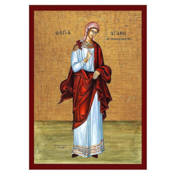 Εικόνα Ορθοδοξίας με περίγραμμα χρυσό σε ξύλο Φλαμουρίας  με  βάση Εικόνα Αγίας Αγάθας της Σικελίας, Χειροποίητη ελληνική εικόνα της Αγίας Αγάθας της Σικελίας, επιτοίχια πλάκα βυζαντινής τέχνης, χριστιανικό δώρο Διάσταση 40x30 cm (15,8 x 11,8 ίντσες)INTRAEK-43216724188 - Image 1