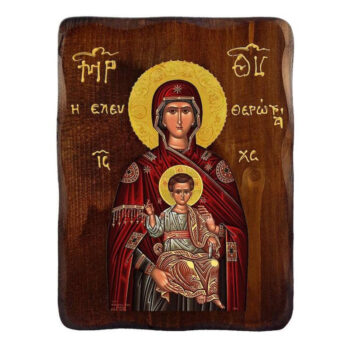 Εικόνα Ορθοδοξίας με περίγραμμα χρυσό σε ξύλο Φλαμουρίας  με  βάση Παναγία Παναγία Θεοτόκος Εικόνα, Χειροποίητη Ξύλινη εικόνα Παναγίας Ελευθερώτριας, Βυζαντινή τέχνη τοίχος, θρησκευτικό δώρο, χριστιανική διακόσμηση Διάσταση 40x30 cm (15,8 x 11,8 ίντσες)INTRAEK-43216724165 - Image 1