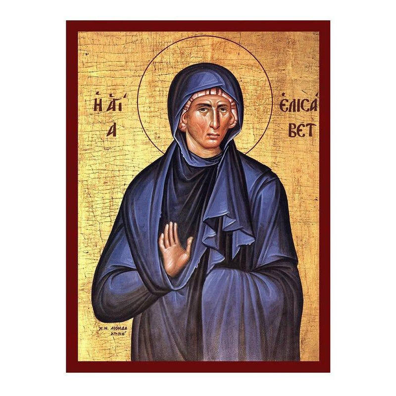 Εικόνα Ορθοδοξίας με περίγραμμα χρυσό σε ξύλο Φλαμουρίας  με  βάση Εικόνα Αγίας Ελισάβετ, Χειροποίητη Ελληνική εικόνα Ελισάβετ, Μητέρας του Αγίου Ιωάννη του Προδρόμου, επιτοίχια πλάκα βυζαντινής τέχνης, χριστιανικό δώρο Διάσταση 26x20 cm (10,2 x 7,9 ίντσες) INTRAEK-3216724127