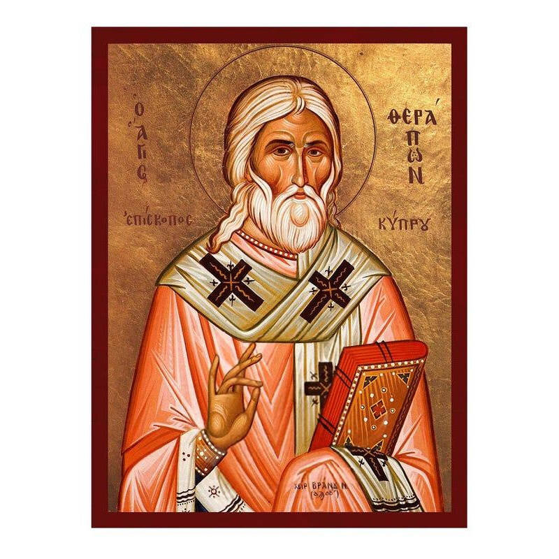 Εικόνα Ορθοδοξίας με περίγραμμα χρυσό σε ξύλο Φλαμουρίας  με  βάση Ιερομάρτυρος Θεράπων Εικόνα Επισκόπου Κύπρου, Χειροποίητη Ελληνική εικόνα Ιερομάρτυρος Θεράπων, επιτοίχια πλάκα βυζαντινής τέχνης, χριστιανικό δώρο Διάσταση 10x7 cm (3,9 x 2,8 ίντσες) INTRAEK-816724124