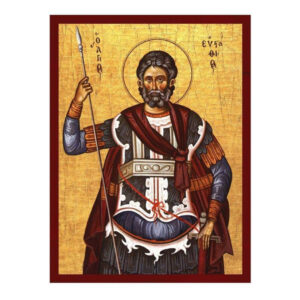 Εικόνα Ορθοδοξίας με περίγραμμα χρυσό σε ξύλο Φλαμουρίας με βάση Εικόνα Αγίου Ευσταθίου, Χειροποίητη θρησκευτική εικόνα Αγίου Ευσταθίου, επιτοίχια πλάκα βυζαντινής τέχνης, χριστιανικό δώρο Διάσταση 40x30 cm (15,8 x 11,8 ίντσες)INTRAEK-43216724119