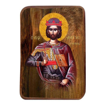 Εικόνα Ορθοδοξίας με περίγραμμα χρυσό σε ξύλο Φλαμουρίας  με  βάση Μπομπονιέρα Βάπτισης Άγιος Αναστάσιος ο Πέρσης Σετ 20 τεμαχίων, Εικόνα Βάπτισης, Χειροποίητη Βυζαντινή εικόνα Bomboniera 9x6cm, Χριστιανικό Δώρο Διάσταση 40x30 cm (15,8 x 11,8 ίντσες)INTRAEK-43216724113 - Image 1