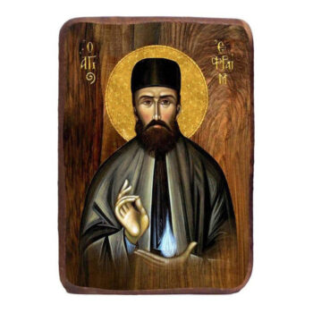 Εικόνα Ορθοδοξίας με περίγραμμα χρυσό σε ξύλο Φλαμουρίας  με  βάση Μπομπονιέρα Βάπτισης Άγιος Εφραίμ Σετ 20 τεμαχίων, Εικόνα Βάπτισης, Μπομπονιέρα Χειροποίητη Βυζαντινή εικόνα 9x6cm, Χριστιανικό Δώρο Διάσταση 40x30 cm (15,8 x 11,8 ίντσες)INTRAEK-43216724100 - Image 1