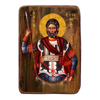 Εικόνα Ορθοδοξίας με περίγραμμα χρυσό σε ξύλο Φλαμουρίας  με  βάση Μπομπονιέρα Βάπτισης Άγιος Ευστάθιος Σετ 20 τεμαχίων, Εικόνα Βάπτισης, Χειροποίητη Βυζαντινή εικόνα Bomboniera 9x6cm, Χριστιανικό Δώρο Διάσταση 40x30 cm (15,8 x 11,8 ίντσες)INTRAEK-43216724099 - Image 1