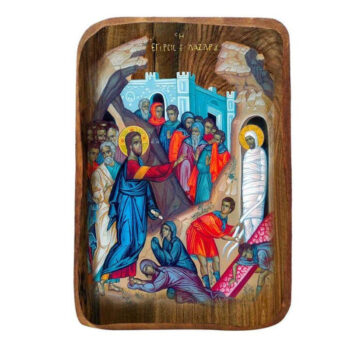 Εικόνα Ορθοδοξίας με περίγραμμα χρυσό σε ξύλο Φλαμουρίας  με  βάση Μπομπονιέρα Βάπτισης Η Ανάσταση του Λαζάρου Σετ 20 τεμαχίων, Εικόνα Βάπτισης, Χειροποίητη Βυζαντινή εικόνα Bomboniera 9x6cm, Χριστιανικό Δώρο Διάσταση 40x30 cm (15,8 x 11,8 ίντσες)INTRAEK-43216724097 - Image 1