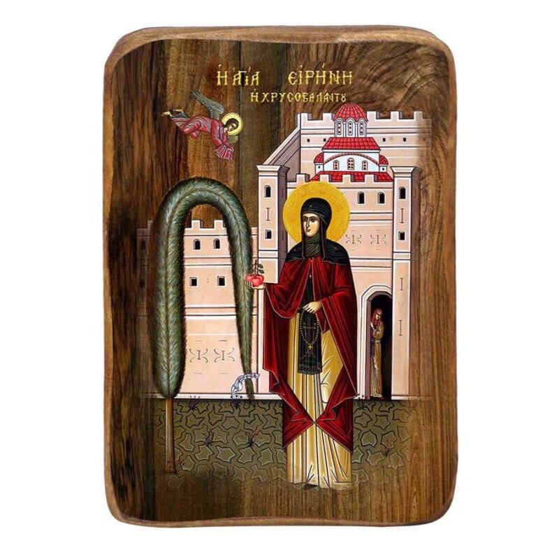 Εικόνα Ορθοδοξίας με περίγραμμα χρυσό σε ξύλο Φλαμουρίας  με  βάση Μπομπονιέρα Βάπτισης Αγίας Ειρήνης Χρυσοβαλάντου Σετ 20 τεμαχίων, Εικόνα Βάπτισης, Μπομπονιέρα Χειροποίητη Βυζαντινή εικόνα 9x6cm, Χριστιανικό Δώρο Διάσταση 10x7 cm (3,9 x 2,8 ίντσες) INTRAEK-816724094