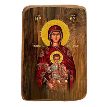 Εικόνα Ορθοδοξίας με περίγραμμα χρυσό σε ξύλο Φλαμουρίας  με  βάση Παναγία η λυτρωτής Σετ βάπτισης 20 τεμαχίων, Εικόνα Βάπτισης, Μπομπονιέρα Χειροποίητη Βυζαντινή εικόνα 9x6cm, Χριστιανικό Δώρο Διάσταση 40x30 cm (15,8 x 11,8 ίντσες)INTRAEK-43216724091 - Image 1