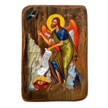 Εικόνα Ορθοδοξίας με περίγραμμα χρυσό σε ξύλο Φλαμουρίας  με  βάση Μπομπονιέρα βάπτισης Ιωάννης ο Βαπτιστής Σετ 20 τεμαχίων, Εικόνα Βάπτισης, Χειροποίητη Βυζαντινή εικόνα Bomboniera 9x6cm, Χριστιανικό Δώρο Διάσταση 40x30 cm (15,8 x 11,8 ίντσες)INTRAEK-43216724072 - Image 1