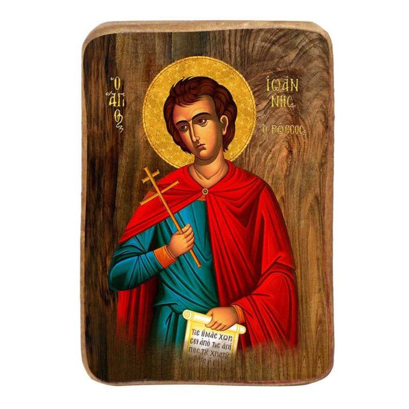Εικόνα Ορθοδοξίας με περίγραμμα χρυσό σε ξύλο Φλαμουρίας  με  βάση Μπομπονιέρα Βάπτισης Άγιος Ιωάννης ο Ρώσος Σετ 20 τεμαχίων, Εικόνα Βάπτισης, Χειροποίητη Βυζαντινή εικόνα Bomboniera 9x6cm, Χριστιανικό Δώρο Διάσταση 10x7 cm (3,9 x 2,8 ίντσες) INTRAEK-816724071