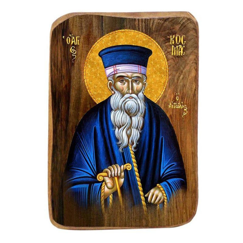 Εικόνα Ορθοδοξίας με περίγραμμα χρυσό σε ξύλο Φλαμουρίας  με  βάση Μπομπονιέρα Βάπτισης Άγιος Κοσμάς ο Αιτωλός Σετ 20 τεμαχίων, Εικόνα Βάπτισης, Μπομπονιέρα Χειροποίητη Βυζαντινή εικόνα 9x6cm, Χριστιανικό Δώρο Διάσταση 10x7 cm (3,9 x 2,8 ίντσες) INTRAEK-816724063