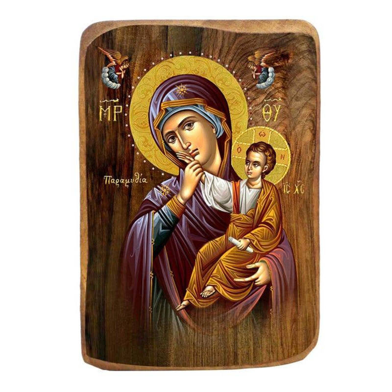 Εικόνα Ορθοδοξίας με περίγραμμα χρυσό σε ξύλο Φλαμουρίας  με  βάση Μπομπονιέρα Βάπτισης Παναγία Παρηγοριά Σετ 20 τεμαχίων, Εικόνα Βάπτισης, Μπομπονιέρα Χειροποίητη Βυζαντινή εικόνα 9x6cm, Χριστιανικό Δώρο Διάσταση 26x20 cm (10,2 x 7,9 ίντσες) INTRAEK-3216724042