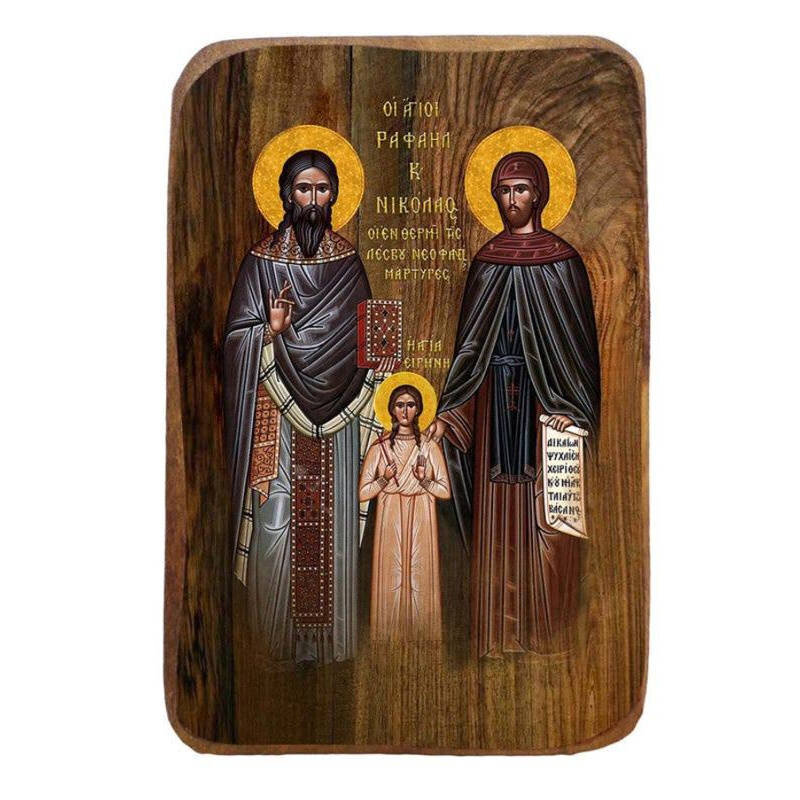 Εικόνα Ορθοδοξίας με περίγραμμα χρυσό σε ξύλο Φλαμουρίας  με  βάση Μπομπονιέρα Βάπτισης Άγιοι Ραφαήλ, Νικόλαος και Ειρήνη Σετ 20 τεμαχίων, Εικόνα Βάπτισης, Χειροποίητη εικόνα Bomboniera 9x6cm, Χριστιανικό Δώρο Διάσταση 40x30 cm (15,8 x 11,8 ίντσες)INTRAEK-43216724037